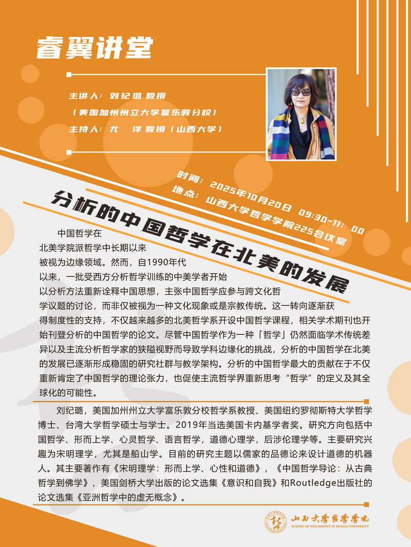 j9九游国际站集团