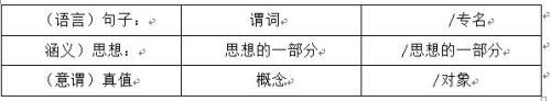 j9九游国际站集团