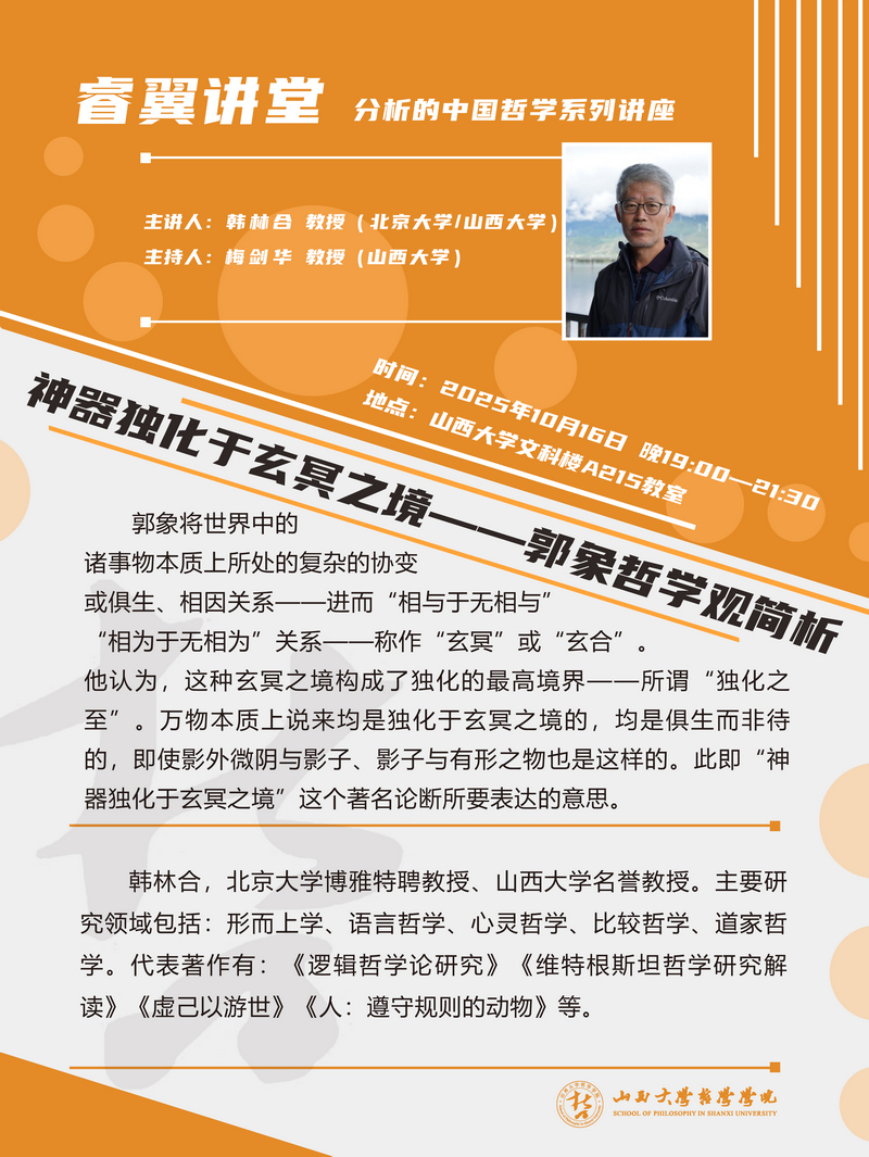 j9九游国际站集团