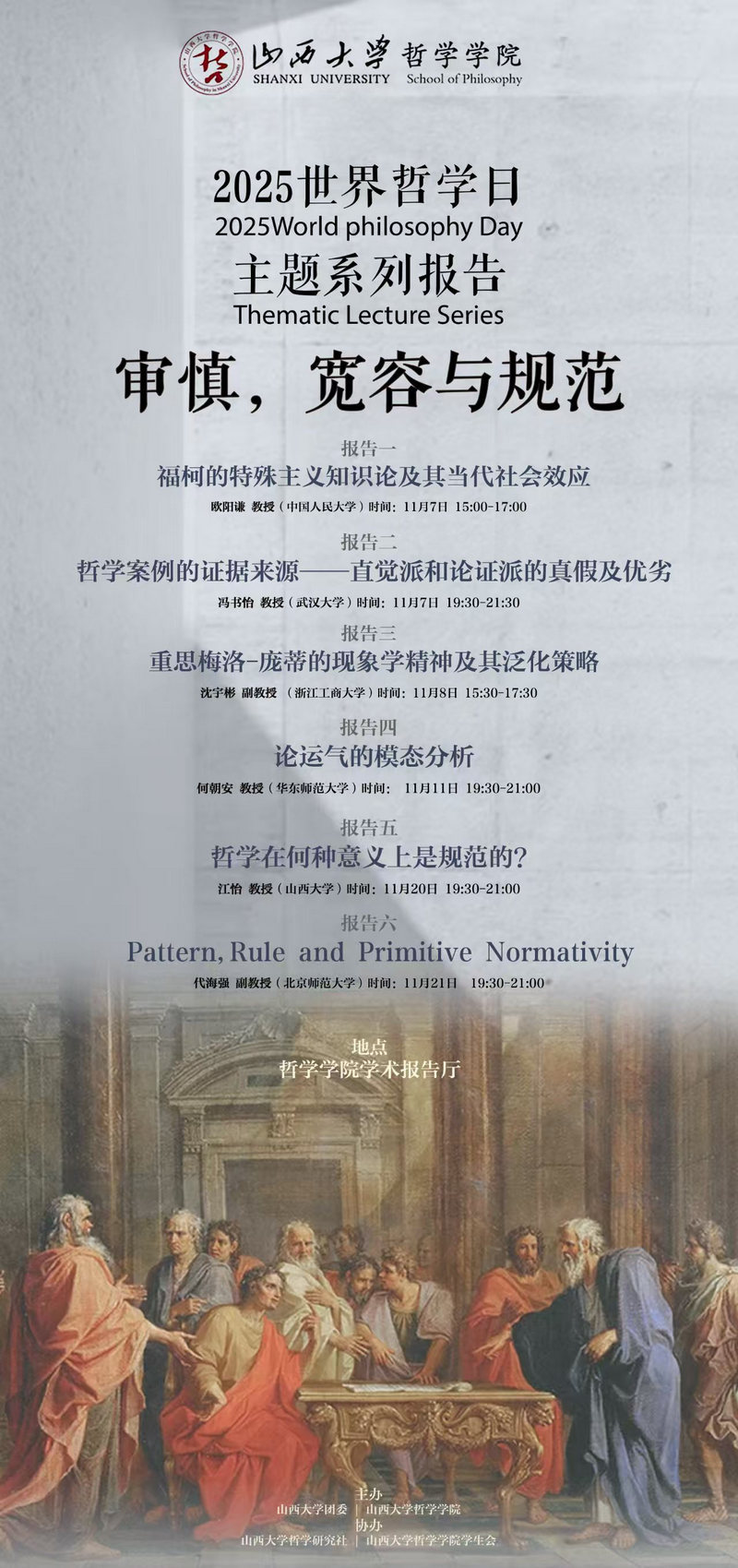 j9九游国际站集团