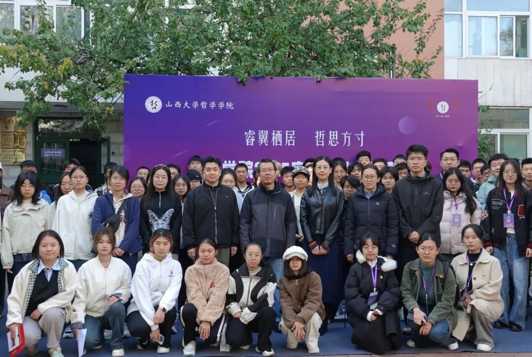 j9九游国际站集团