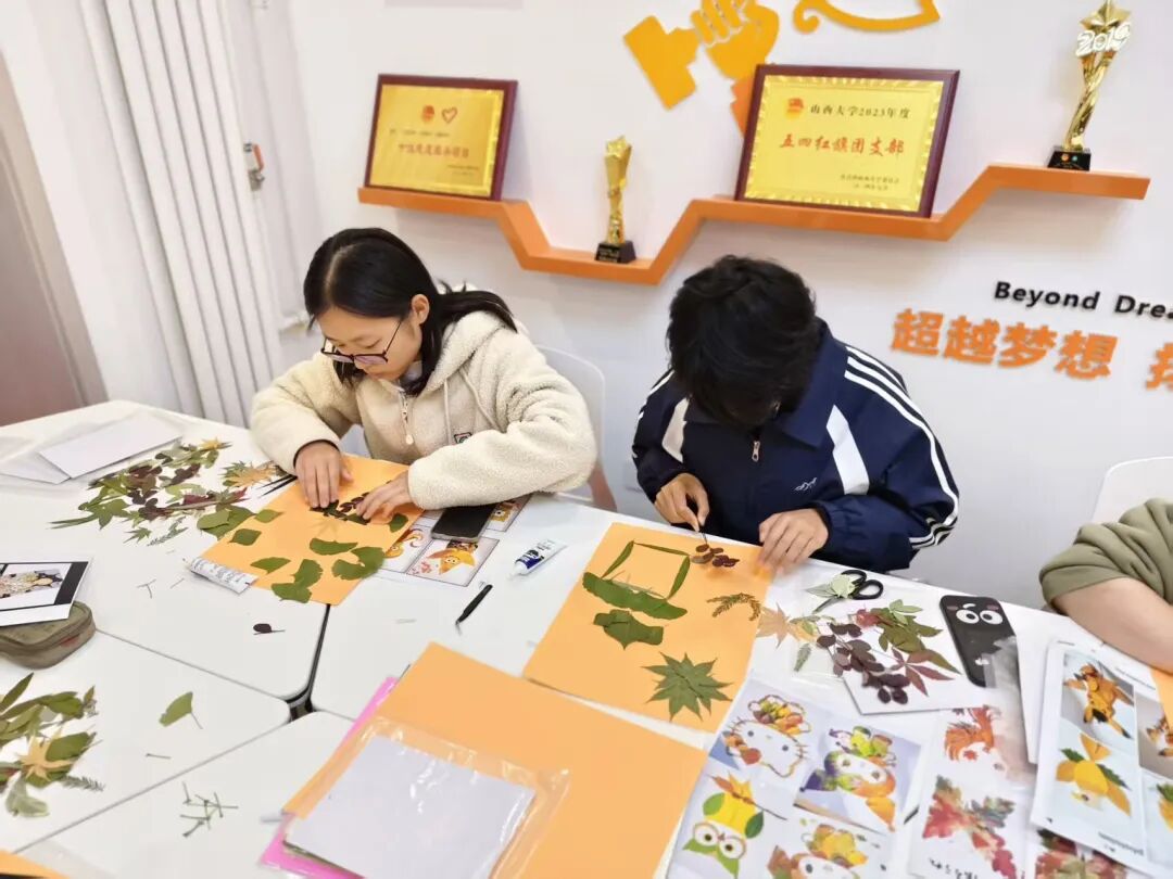 j9九游国际站集团