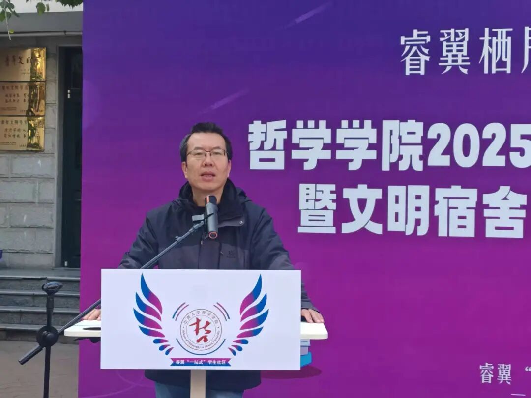 j9九游国际站集团