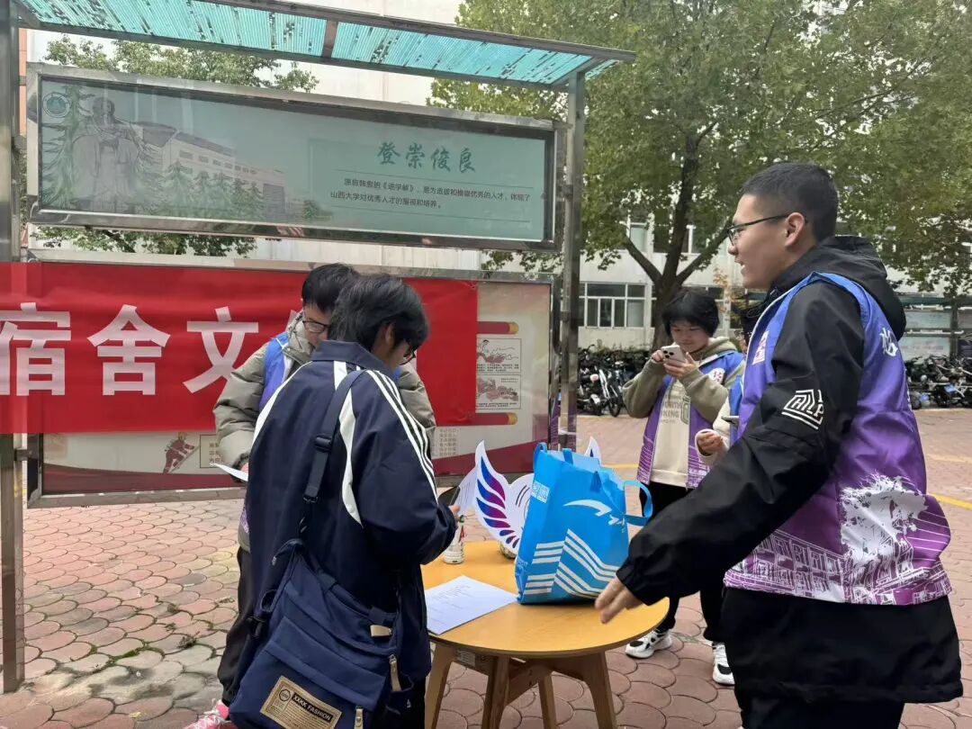 j9九游国际站集团