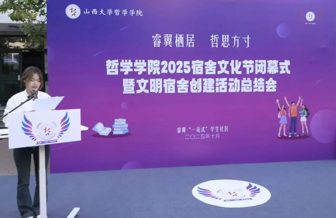 j9九游国际站集团