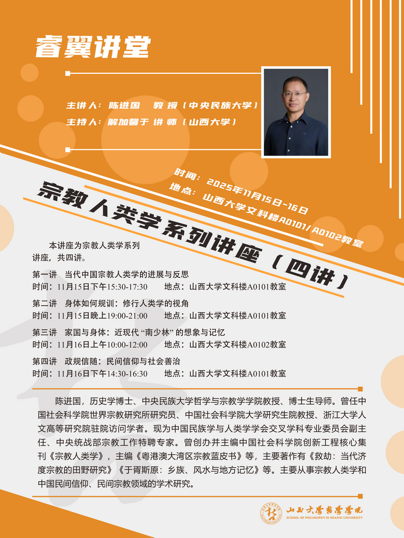 j9九游国际站集团