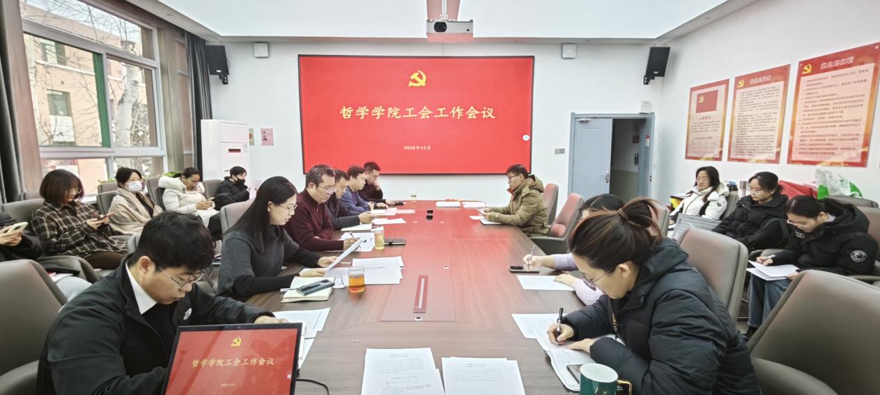 j9九游国际站集团