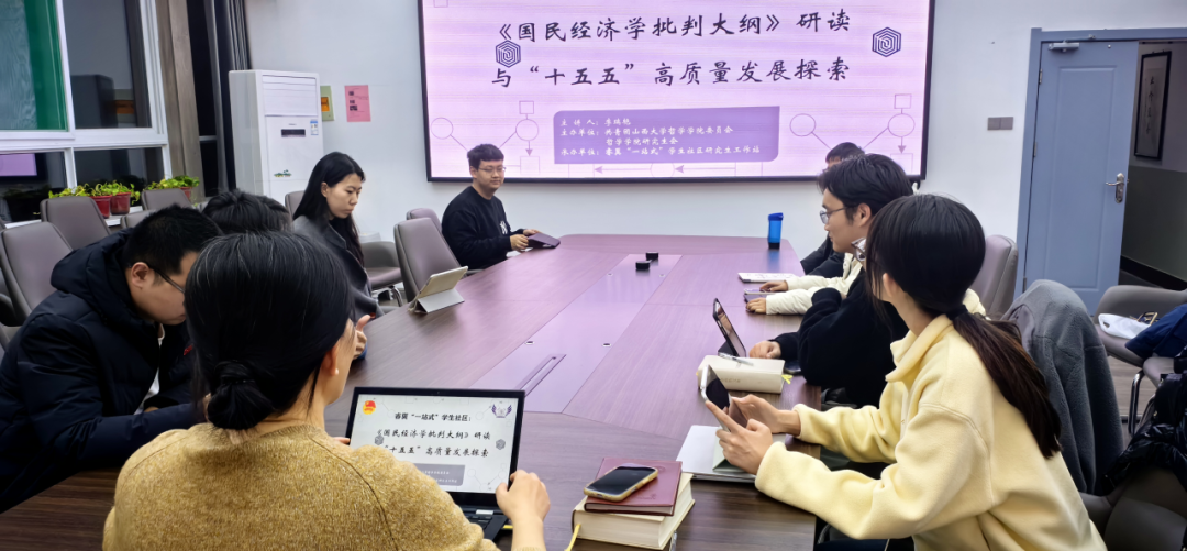 j9九游国际站集团
