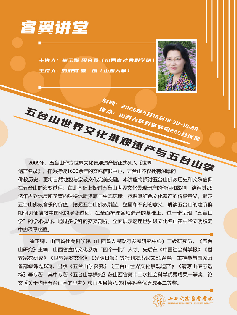 j9九游国际站集团