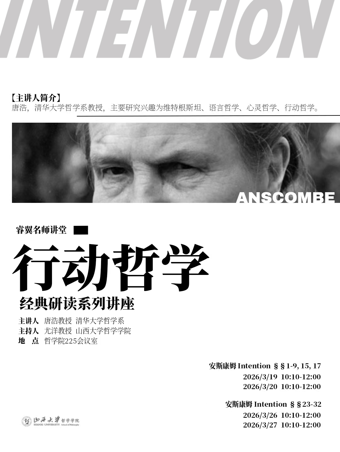 j9九游国际站集团
