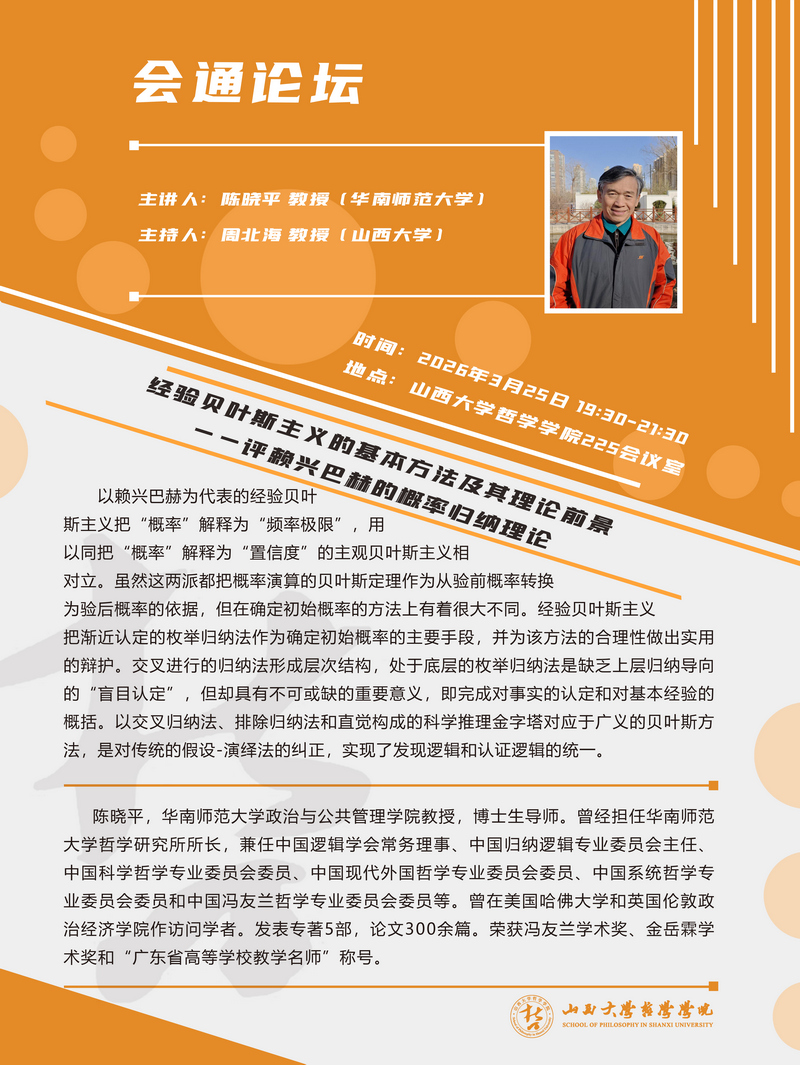 j9九游国际站集团