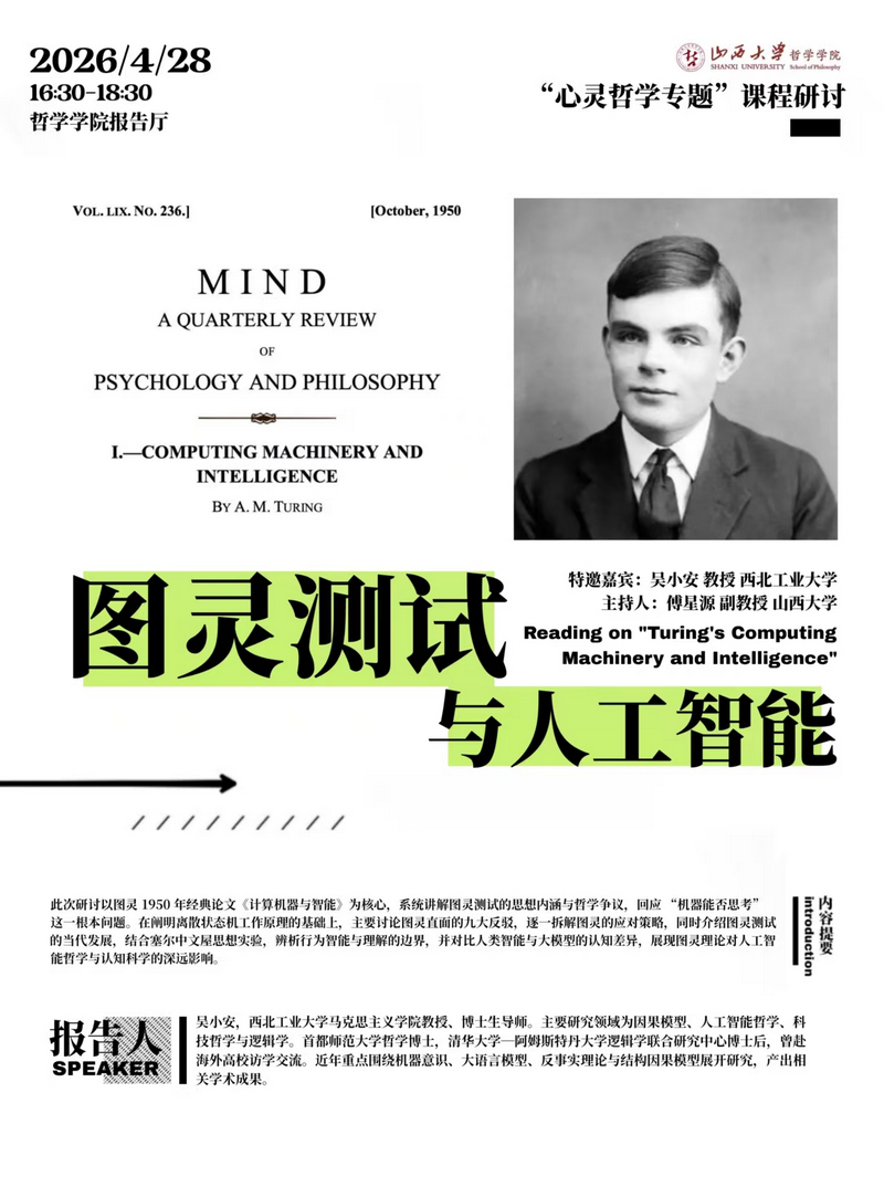 j9九游国际站集团