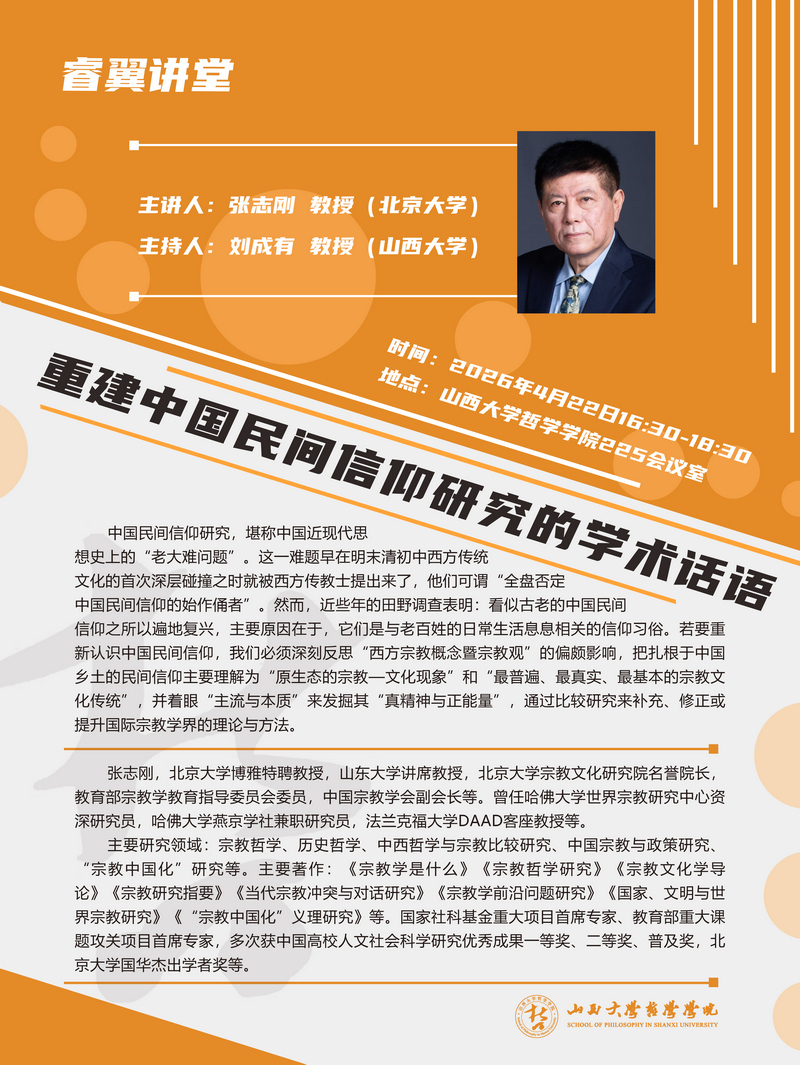 j9九游国际站集团