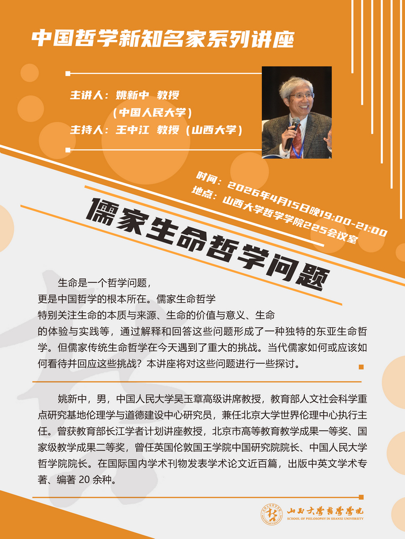 j9九游国际站集团