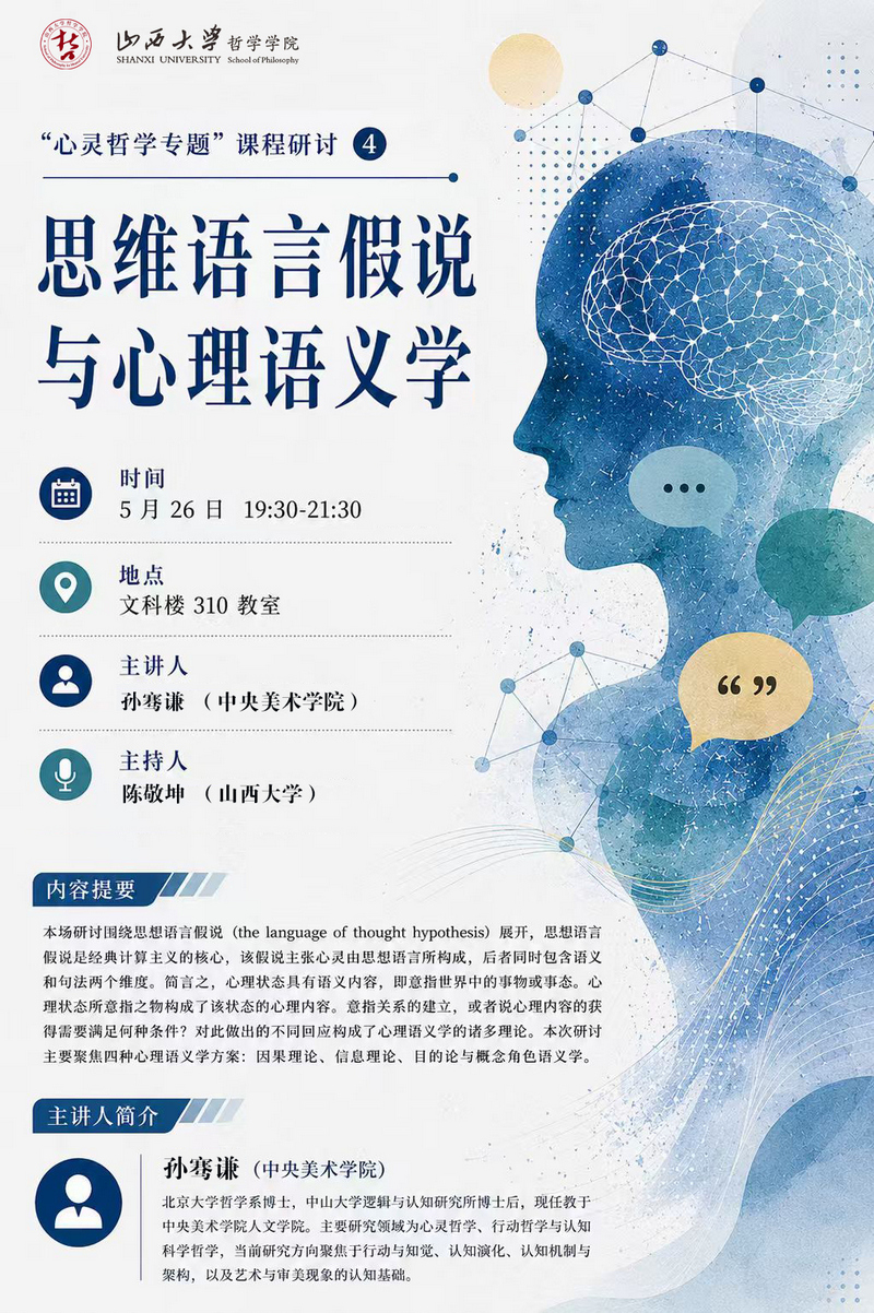 j9九游国际站集团