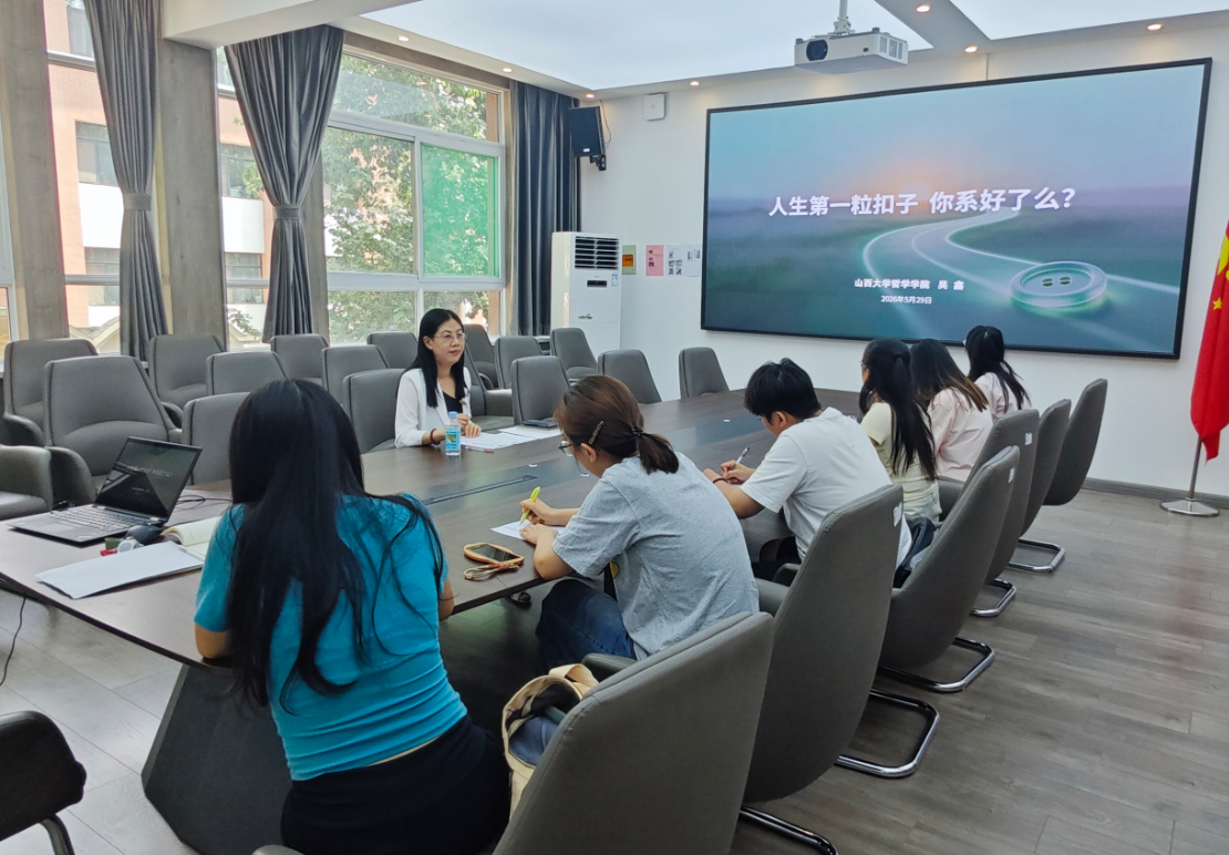 j9九游国际站集团