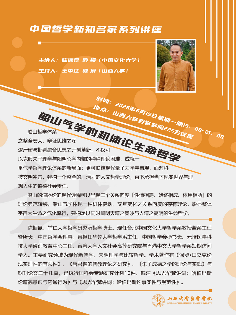 j9九游国际站集团
