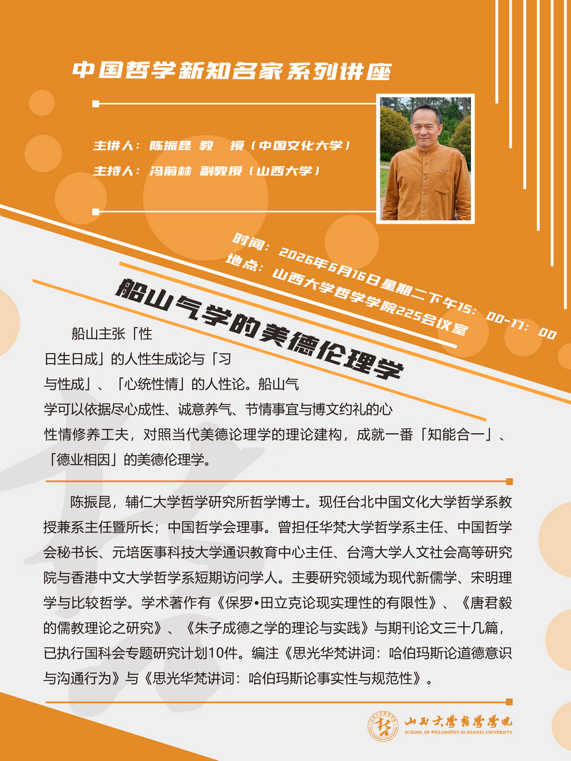 j9九游国际站集团